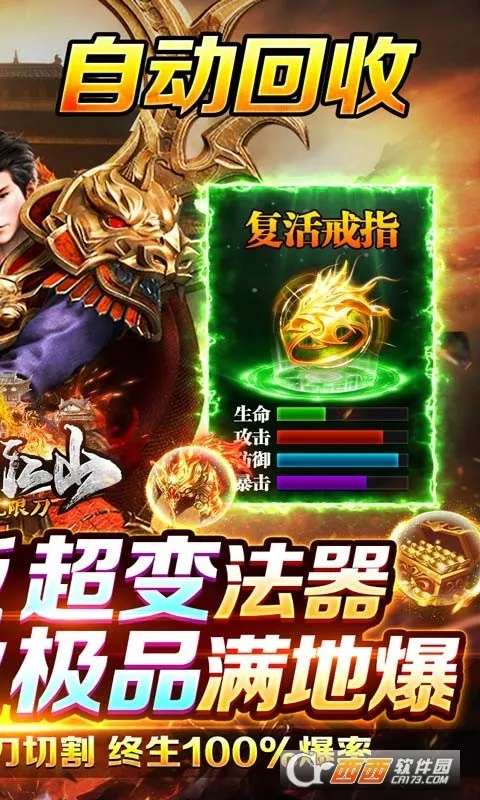 ī�佭ɽ�����ֻ���v1.0.0 �ٷ���
