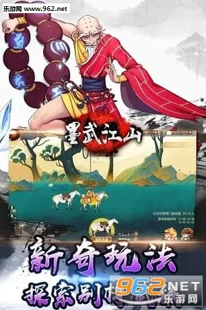 ī�佭ɽ�����ֻ���v1.0.0 �ٷ���