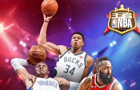 ����NBA(���������Ϸ)