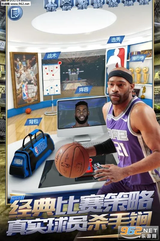 ����NBA(���������Ϸ)v20211224 ��׿��