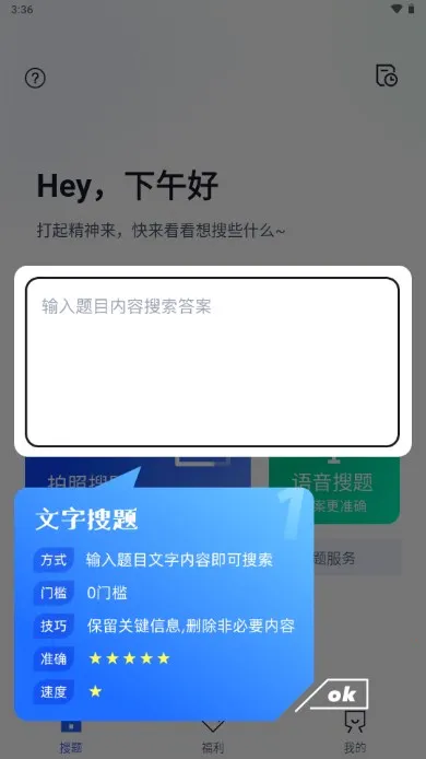 ������2025���°汾v2.1.0 �ٷ���