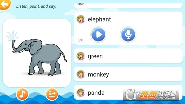����δ��ѧ����(Ӣ��ѧϰƽ̨)v1.1.336 �ٷ���