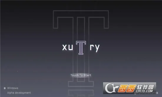xuTry2025官方最新版本vAlpha 1.0.6 免费版