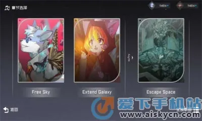 xuTry2025官方最新版本vAlpha 1.0.6 免费版