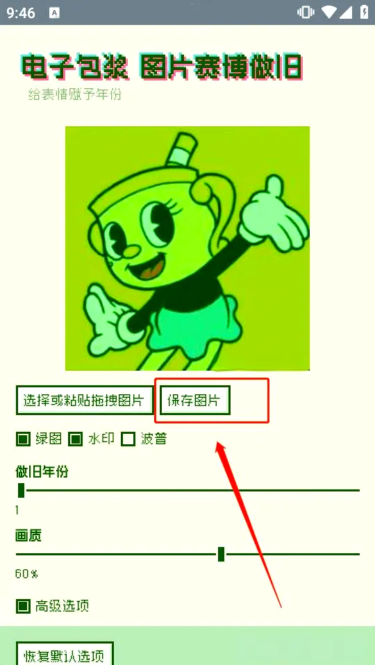 ���Ӱ��������������ֻ���