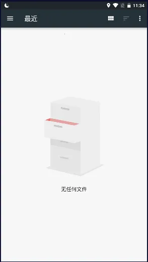 ���Ӱ��������������ֻ���V1.0 ��׿��