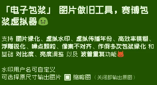 ���Ӱ��������������ֻ���