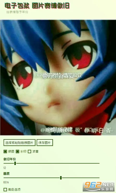 ���Ӱ��������������ֻ���V1.0 ��׿��