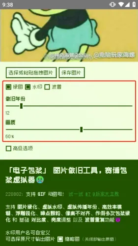 ���Ӱ��������������ֻ���