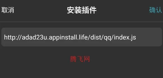 MusicFree(免费音乐软件) MusicFree(免费音乐软件)