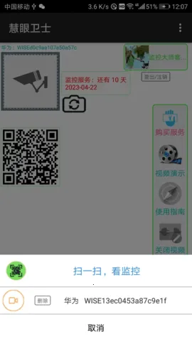 ������ʿ�����ֻ���v2.6.0 �ٷ���