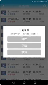 ������ʿ�����ֻ���v2.6.0 �ٷ���