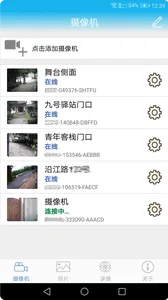 ������ʿ�����ֻ���v2.6.0 �ٷ���