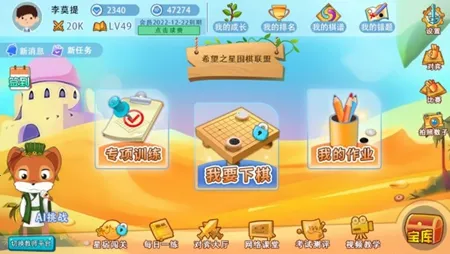 �Ŀ��ٶ�Χ��2025���ذ�װv6.2.0 ��׿��