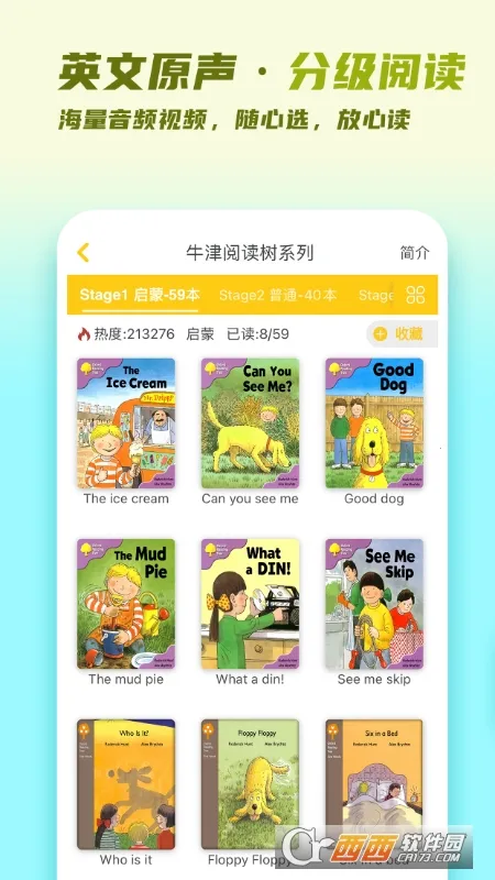 ţ��ּ���������ֻ���