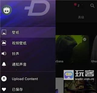 Zedge2025�ٷ�����