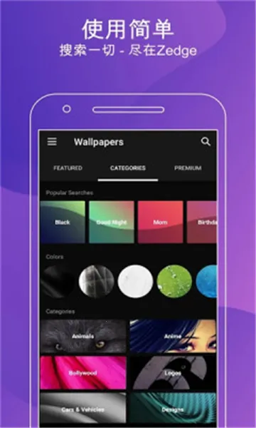 Zedge2025�ٷ�����