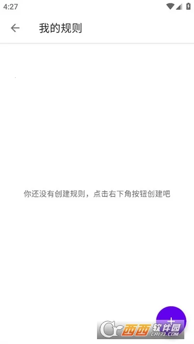 ��С��(�ֻ�ȥ�������)v0.0.8 ��׿��