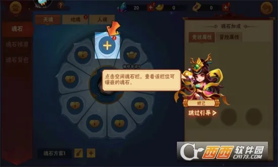 ���δ��Ҷ�2025���ذ�װv1.1.6 ��׿��