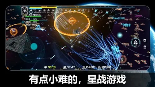 ��սʵ����(��ս�����Ϸ)v2.238.1 ��׿��