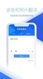 智慧宫翻译(中阿语言翻译) 智慧宫翻译(中阿语言翻译)