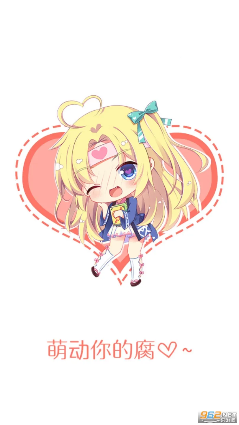 ����С˵(����С˵�Ķ�)v1.2.8 ��׿��