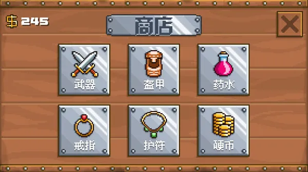 地牢混战(像素冒险游戏) 地牢混战(像素冒险游戏)