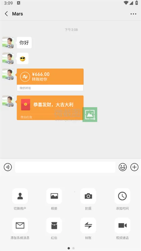 �׽�ͼ2(��ͼ�༭����)v1.2.2 �ֻ���