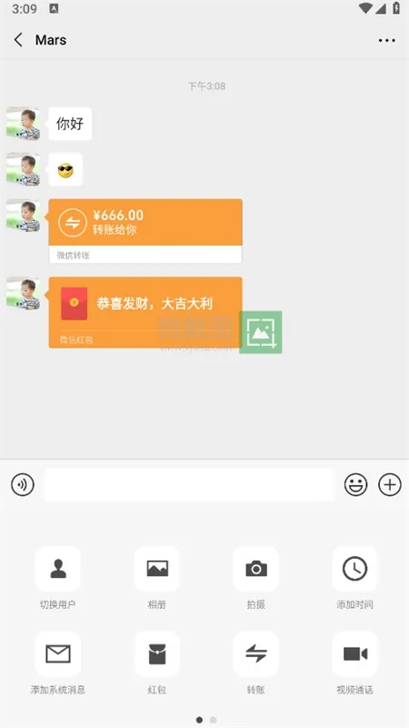 �׽�ͼ2(��ͼ�༭����)