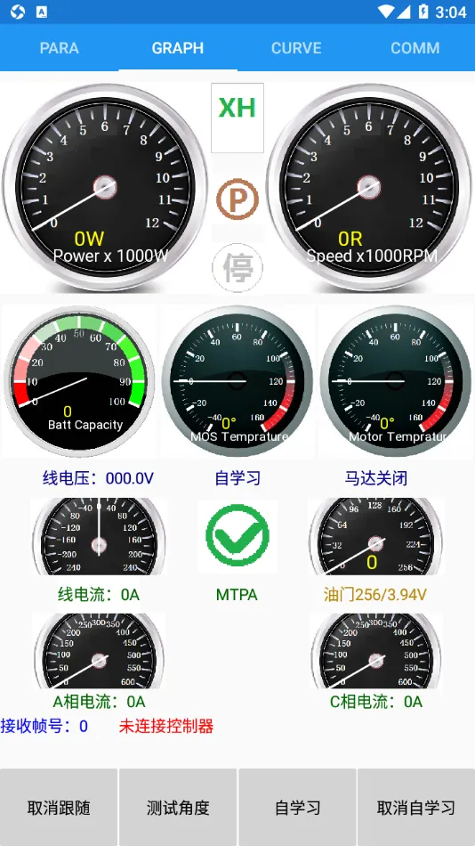 �Ͼ�Զ��(��������������)v2.5.8 �ֻ���