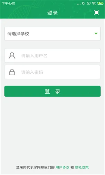 ���¿���ѧ����(ѧ������ѧϰ)v5.15 �ٷ���