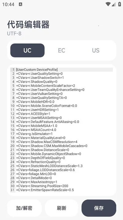 ��������������(��Ϸ�����޸�)v1.0.0-beta07 �ֻ���