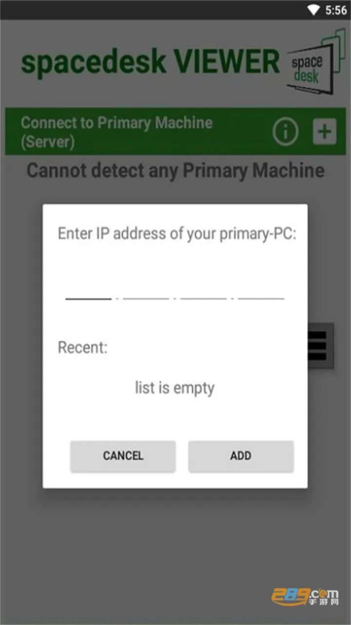 spacedesk(��Ļ��չ����)v2.1.33 �ٷ���