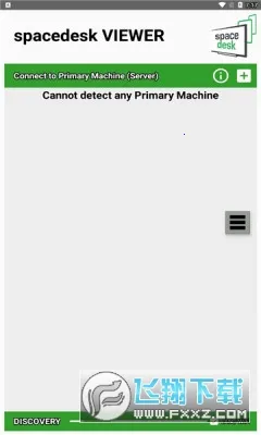 spacedesk(��Ļ��չ����)v2.1.33 �ٷ���