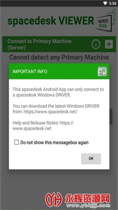 spacedesk(��Ļ��չ����)v2.1.33 �ٷ���