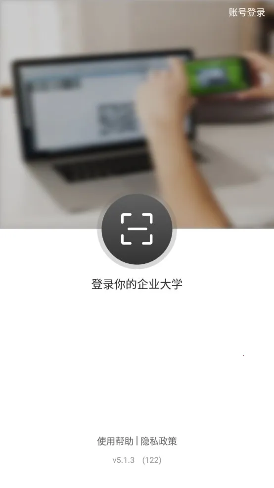 恒星能力(职业技能培训) 恒星能力(职业技能培训)