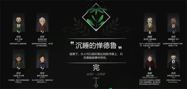����԰��2025���°汾