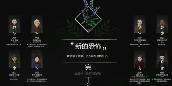 ����԰��2025���°汾