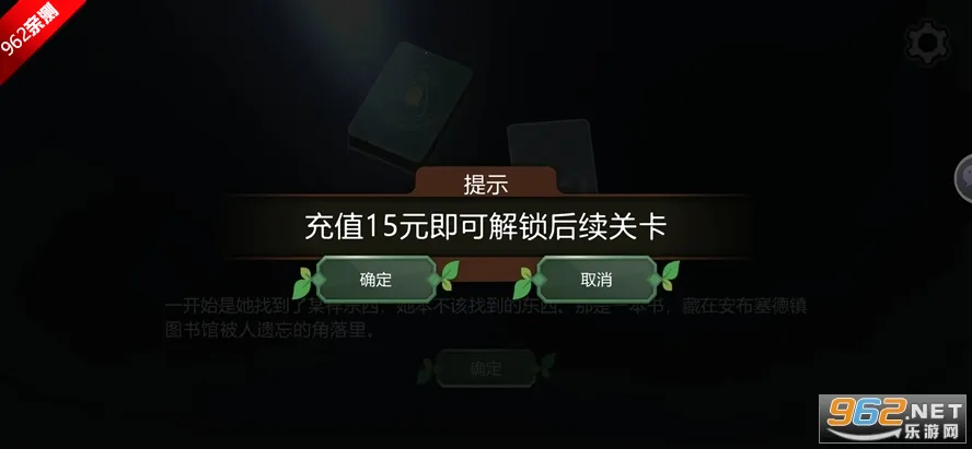 ����԰��2025���°汾v1.1.628 ��Ѱ�