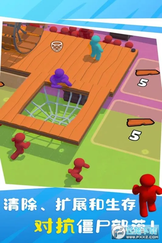 木筏僵尸(末日生存游戏)v36.1.3 手机版