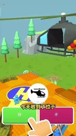 木筏僵尸(末日生存游戏) 木筏僵尸(末日生存游戏)