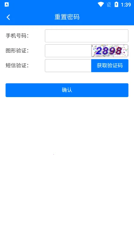 �����ǻ۶��ల׿���ֻ���v1.7.6.23061402 �ֻ���