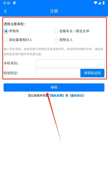 �����ǻ۶��ల׿���ֻ���