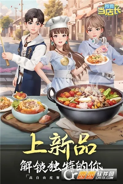��Ҫ���곤��׿���ֻ���v1.9.1 �ٷ���