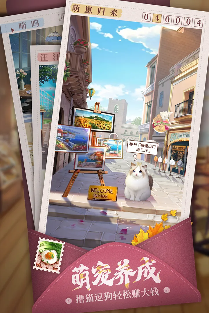 ��Ҫ���곤��׿���ֻ���v1.9.1 �ٷ���