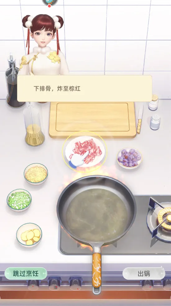��Ҫ���곤��׿���ֻ���v1.9.1 �ٷ���