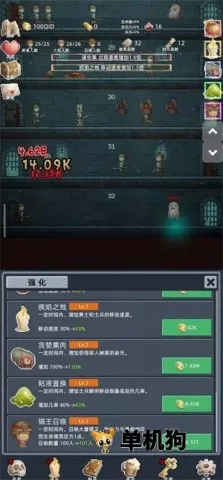 保管好贵重物品最新手机版v1.1.7 手机版
