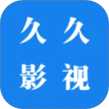 �þ�Ӱ��2025���ذ�װv1.1.2 ��Ѱ�