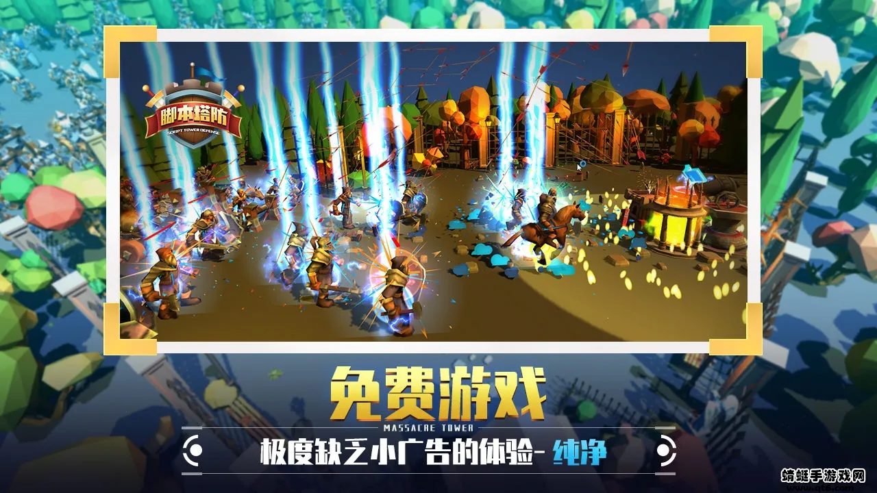 ��������2025�ٷ����°汾v0.2 �ֻ���