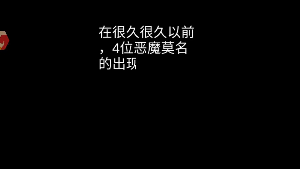 ��������2025�ٷ����°汾v0.2 �ֻ���